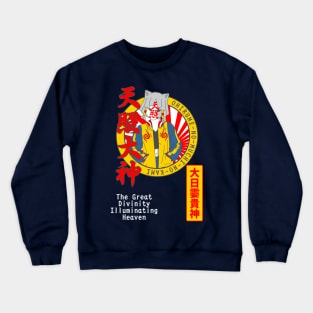 AMATERASU OMIKAMI Crewneck Sweatshirt